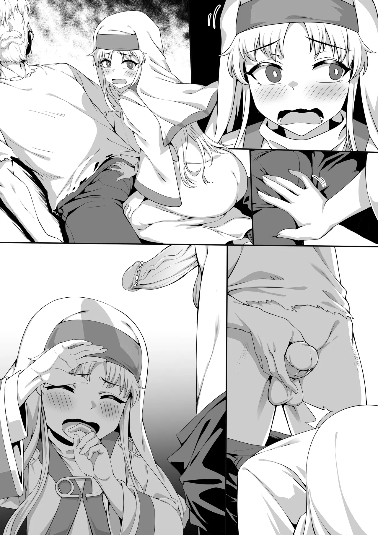 Preview