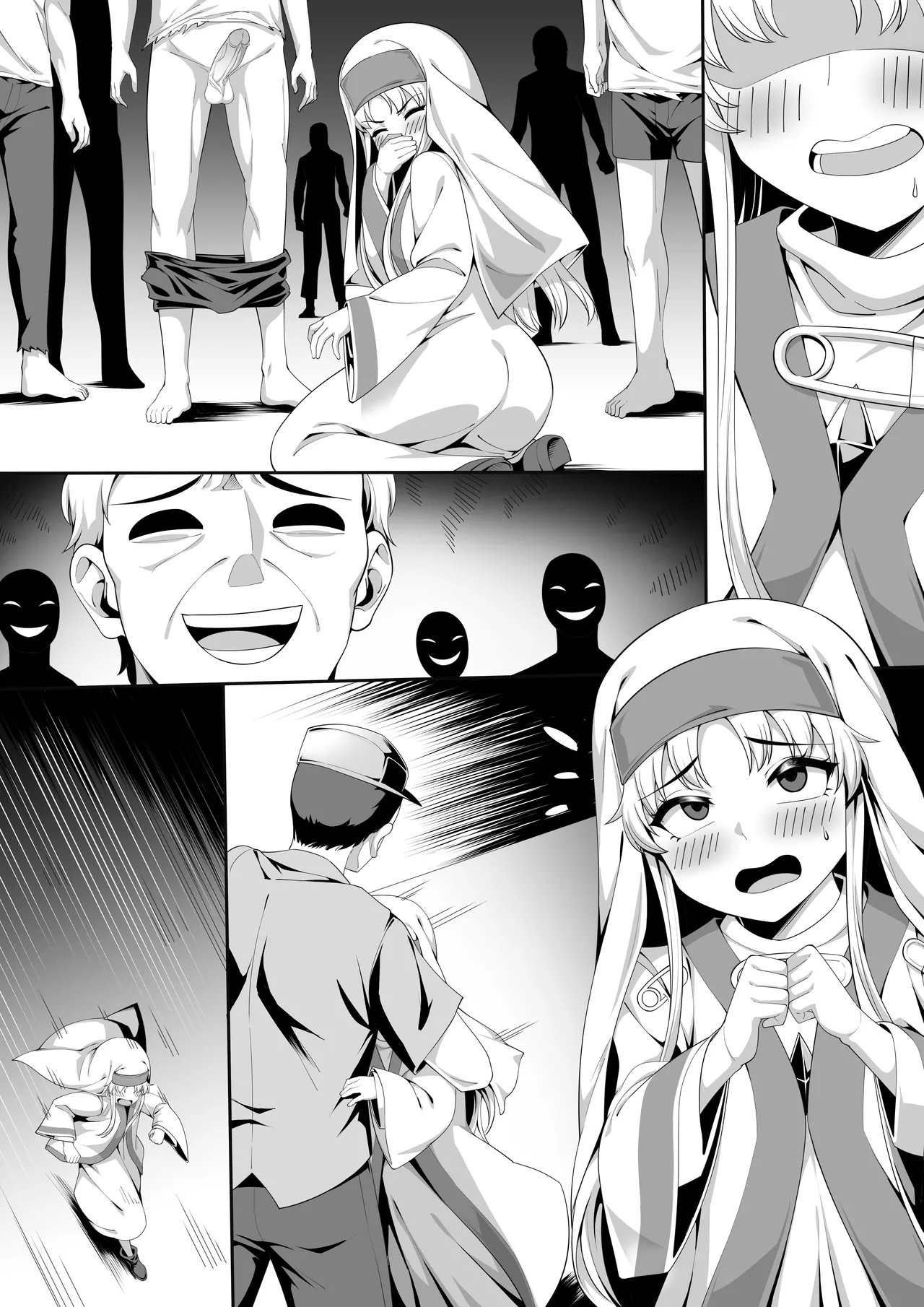 Preview