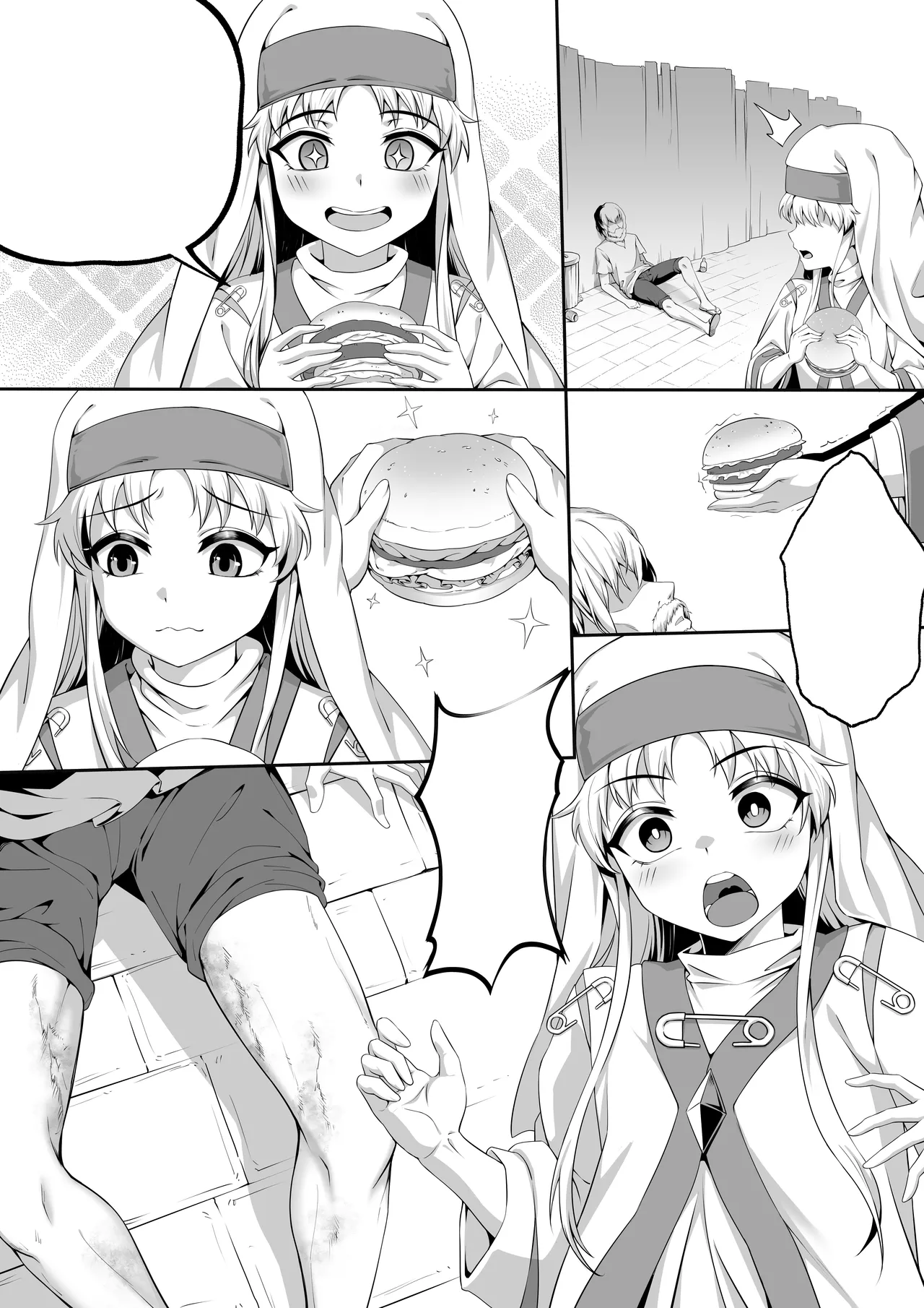 Preview