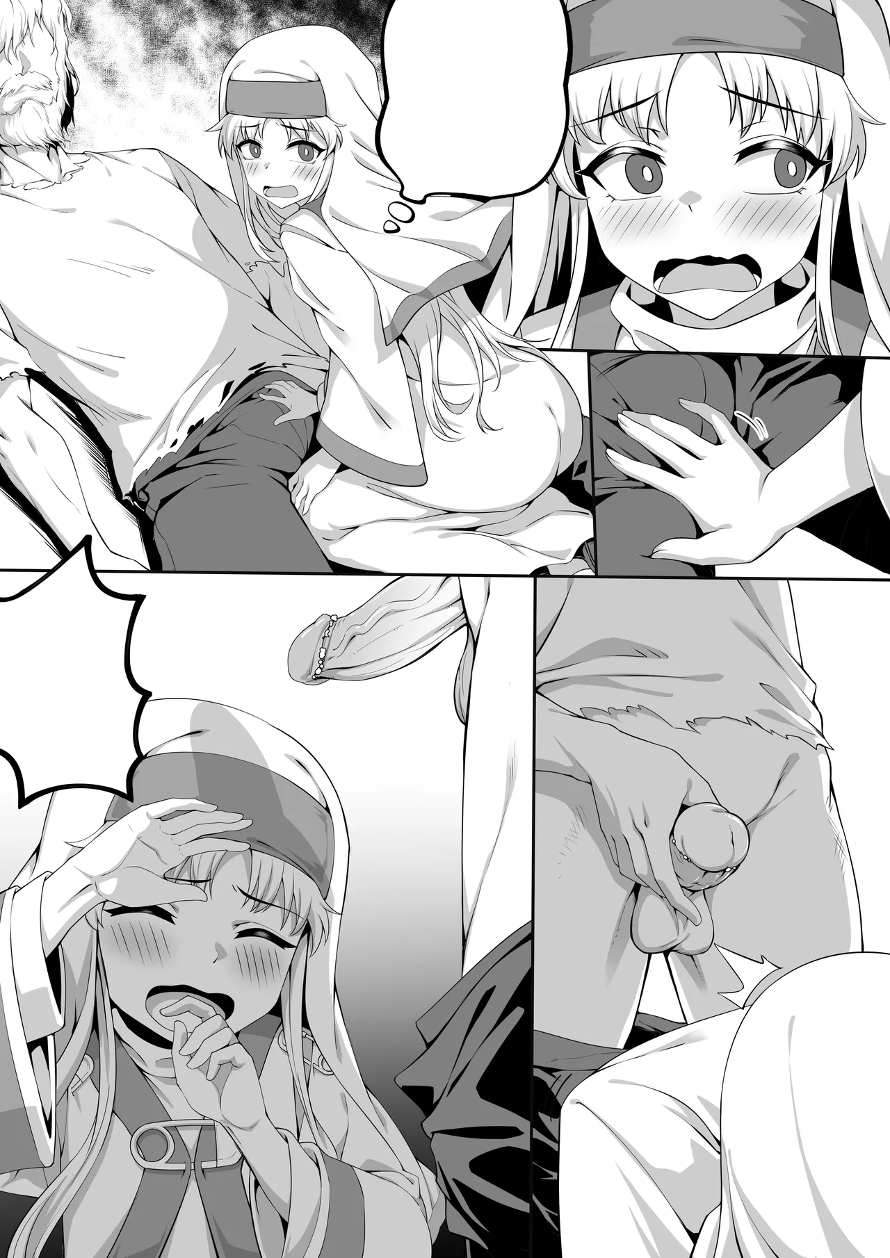Preview