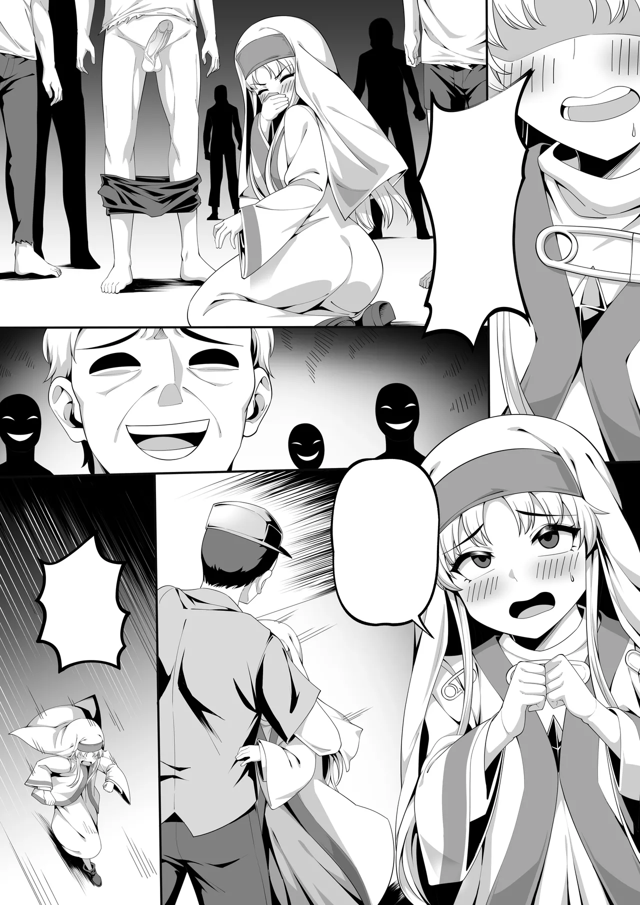 Preview