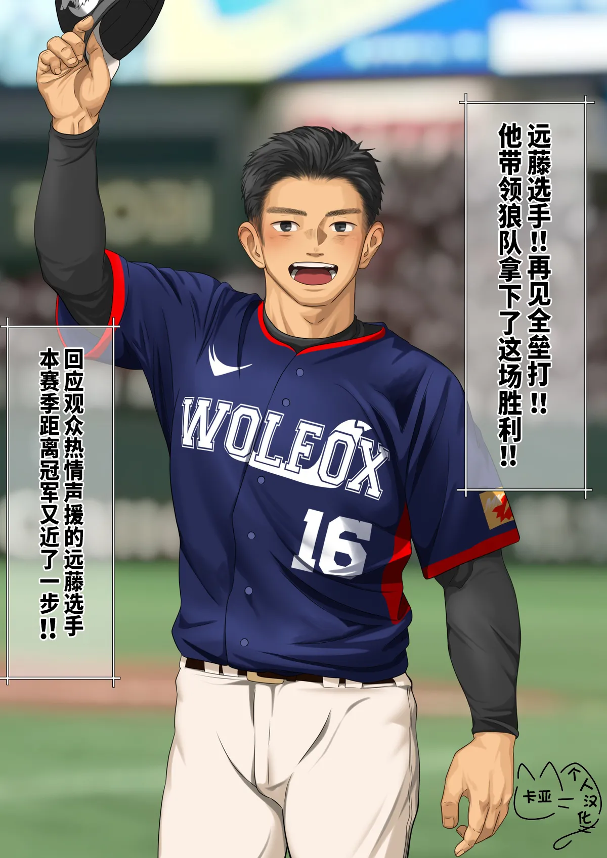 Preview
