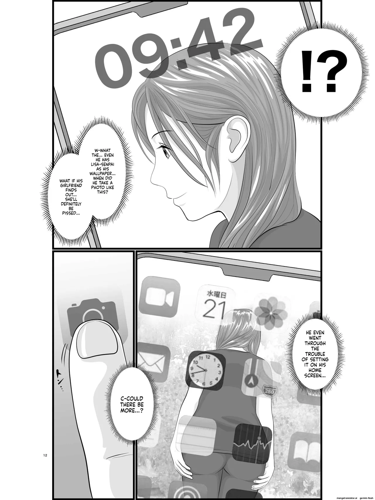 Preview