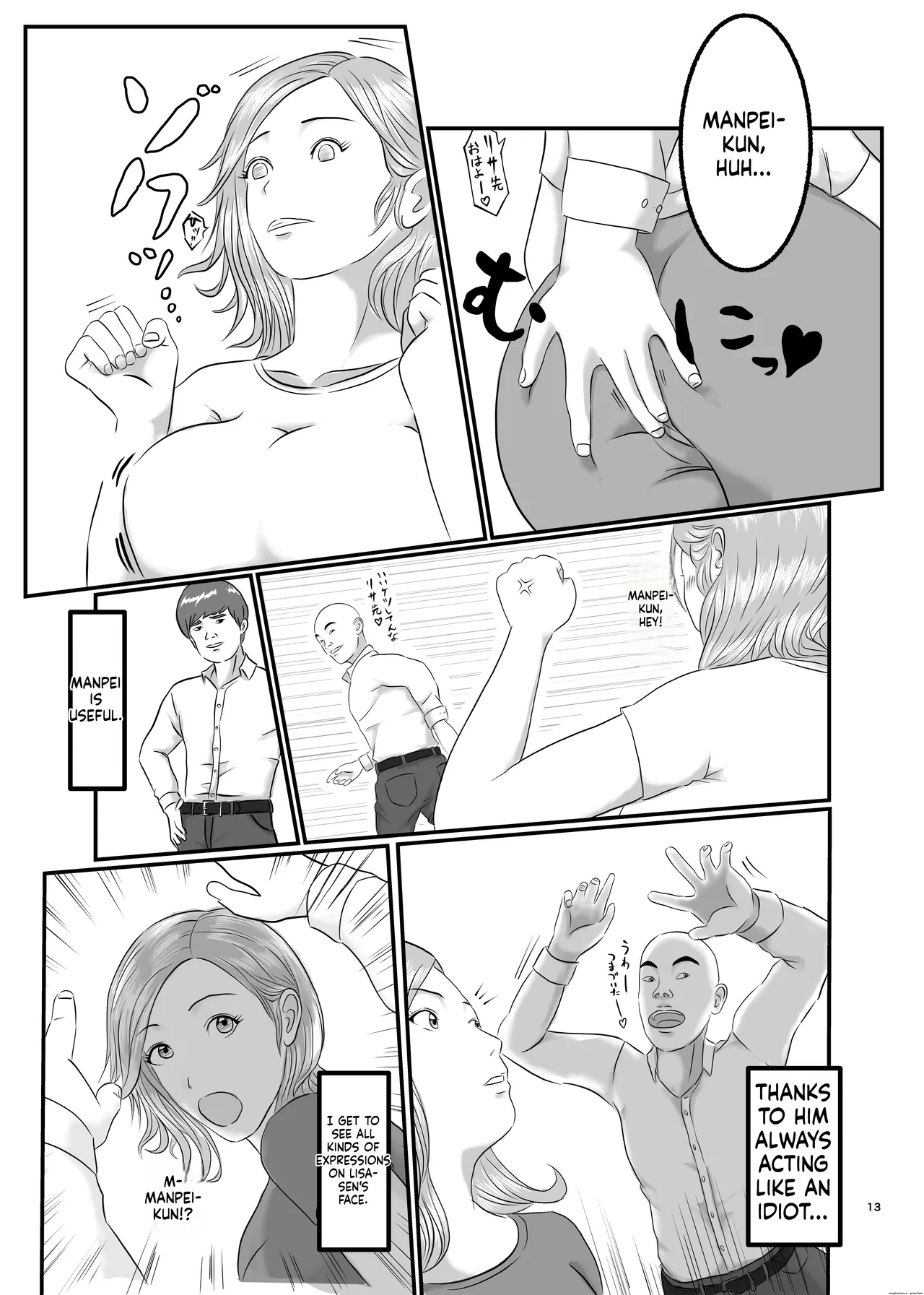 Preview