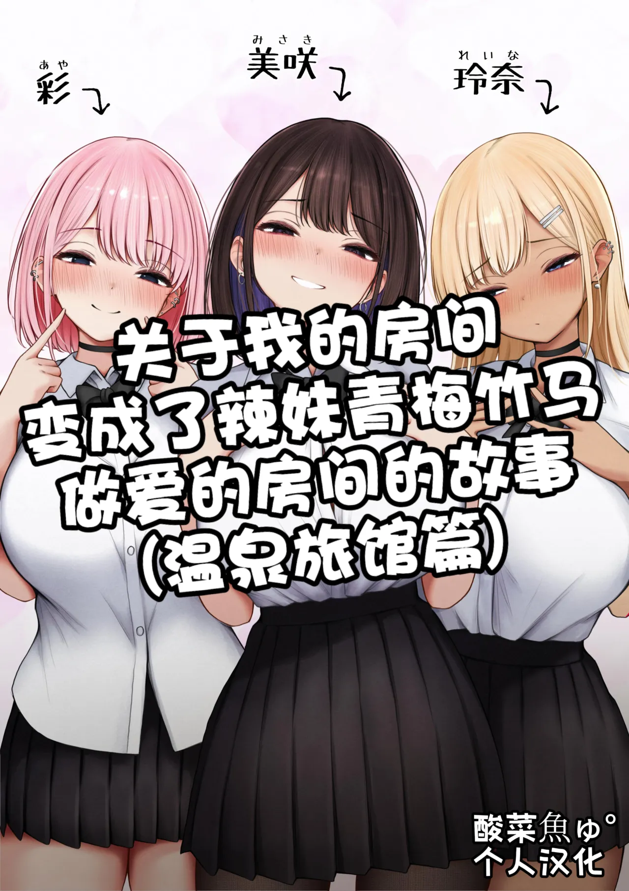 sigma Banner Cover