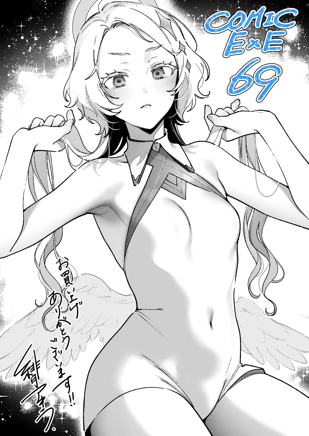Preview