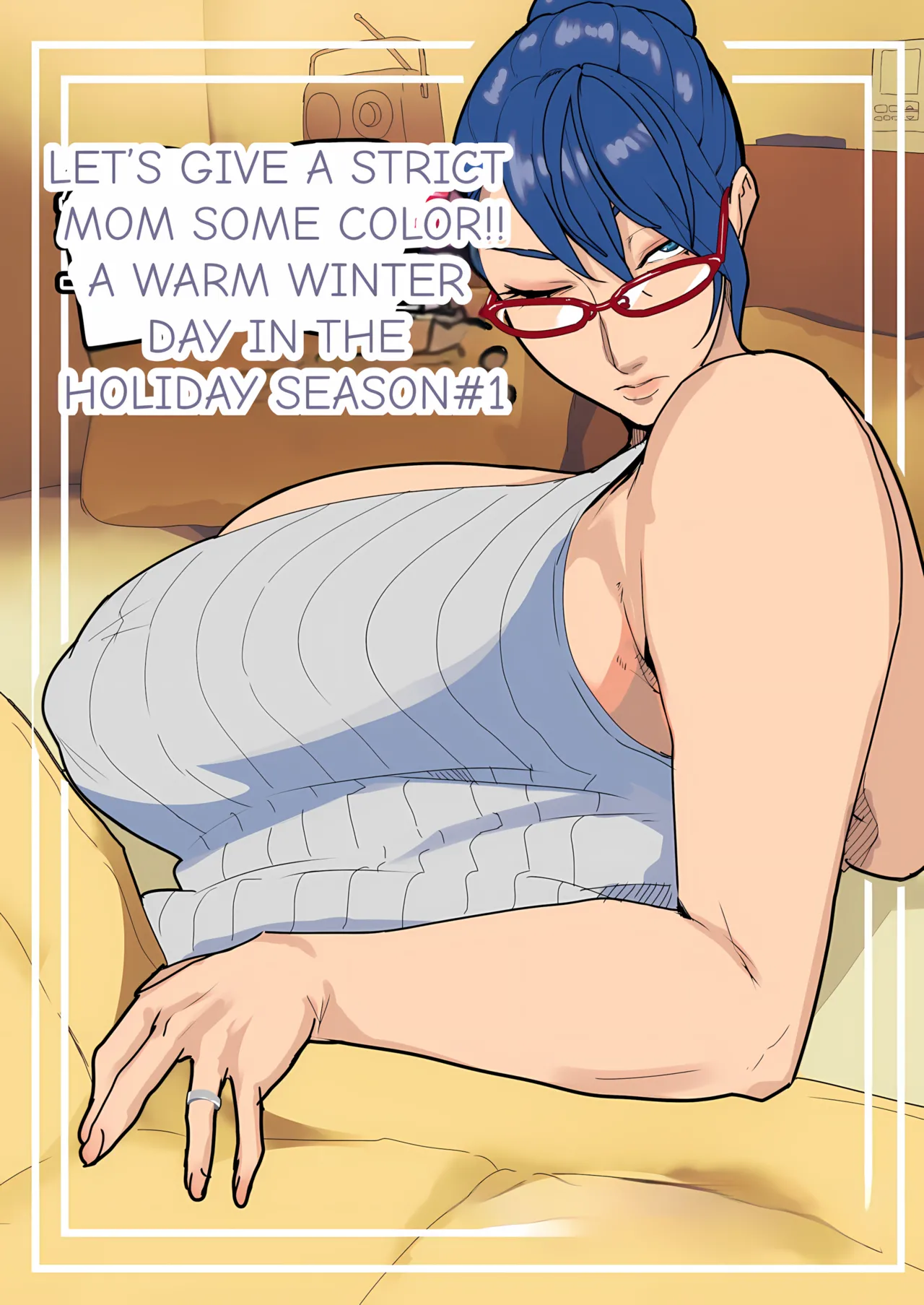 ecoruby Banner Cover