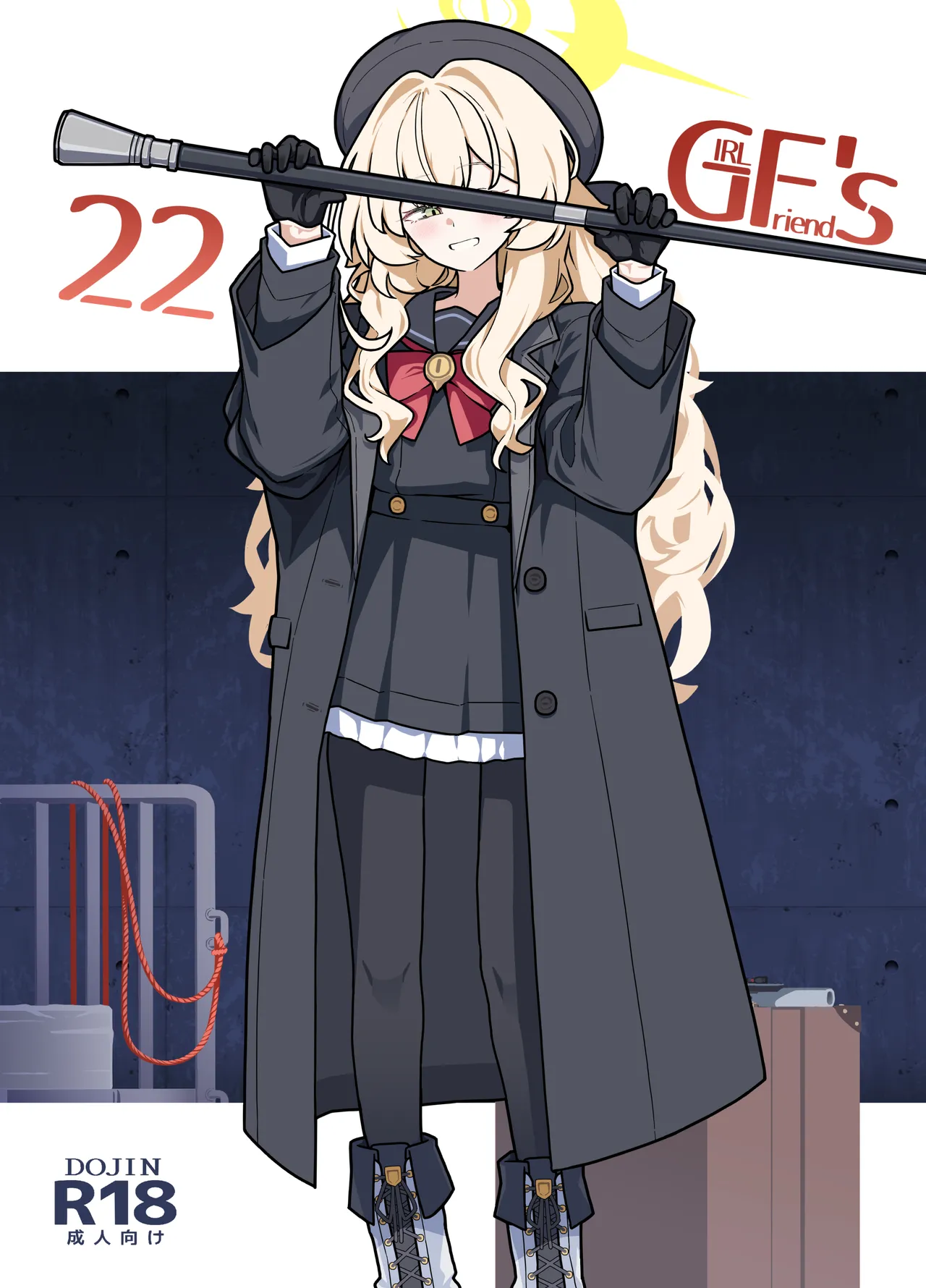 kikunosukemaru Banner Cover