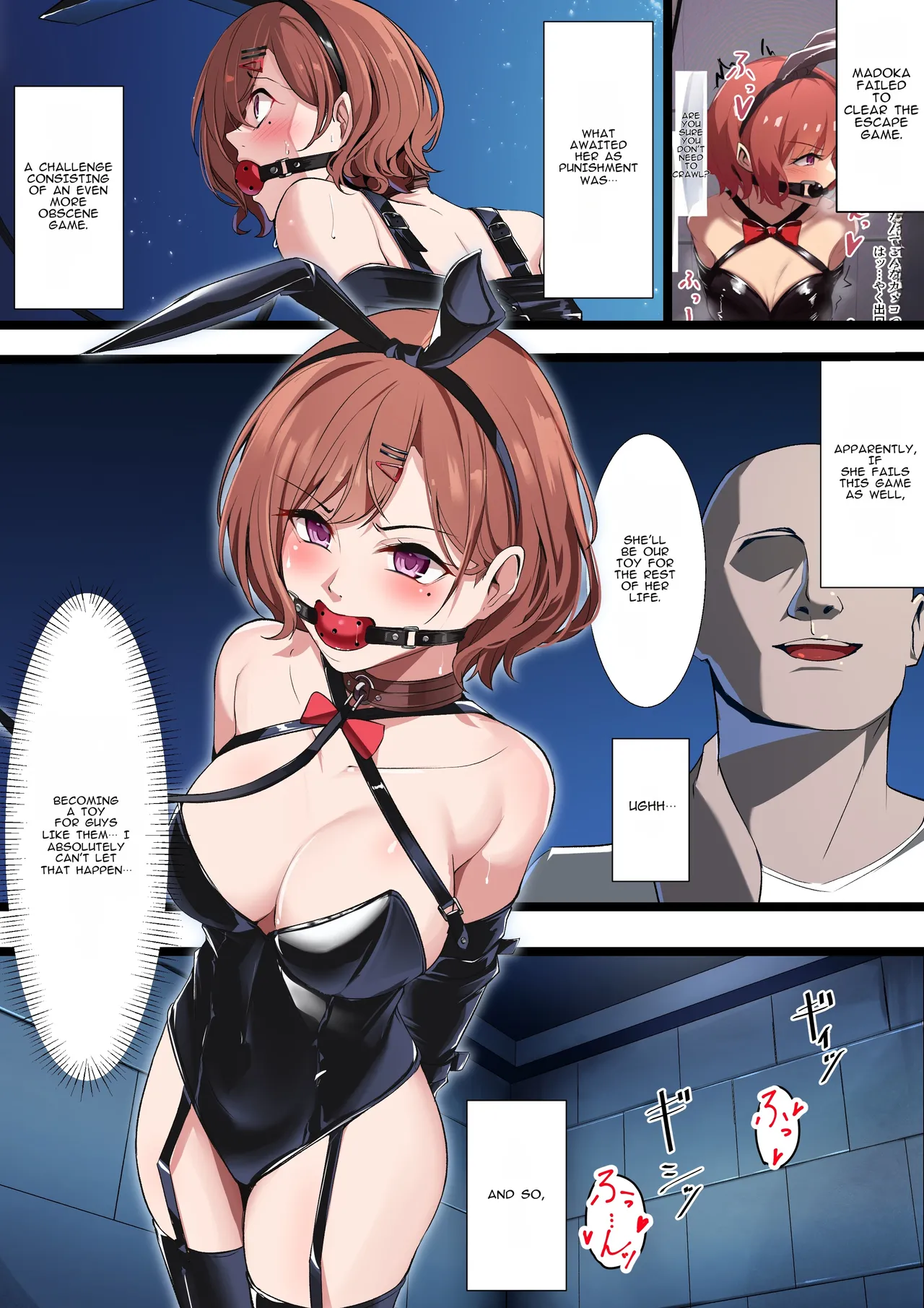 carpsukidayo Banner Cover