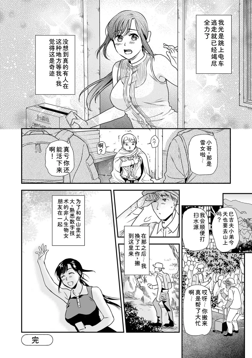 Preview