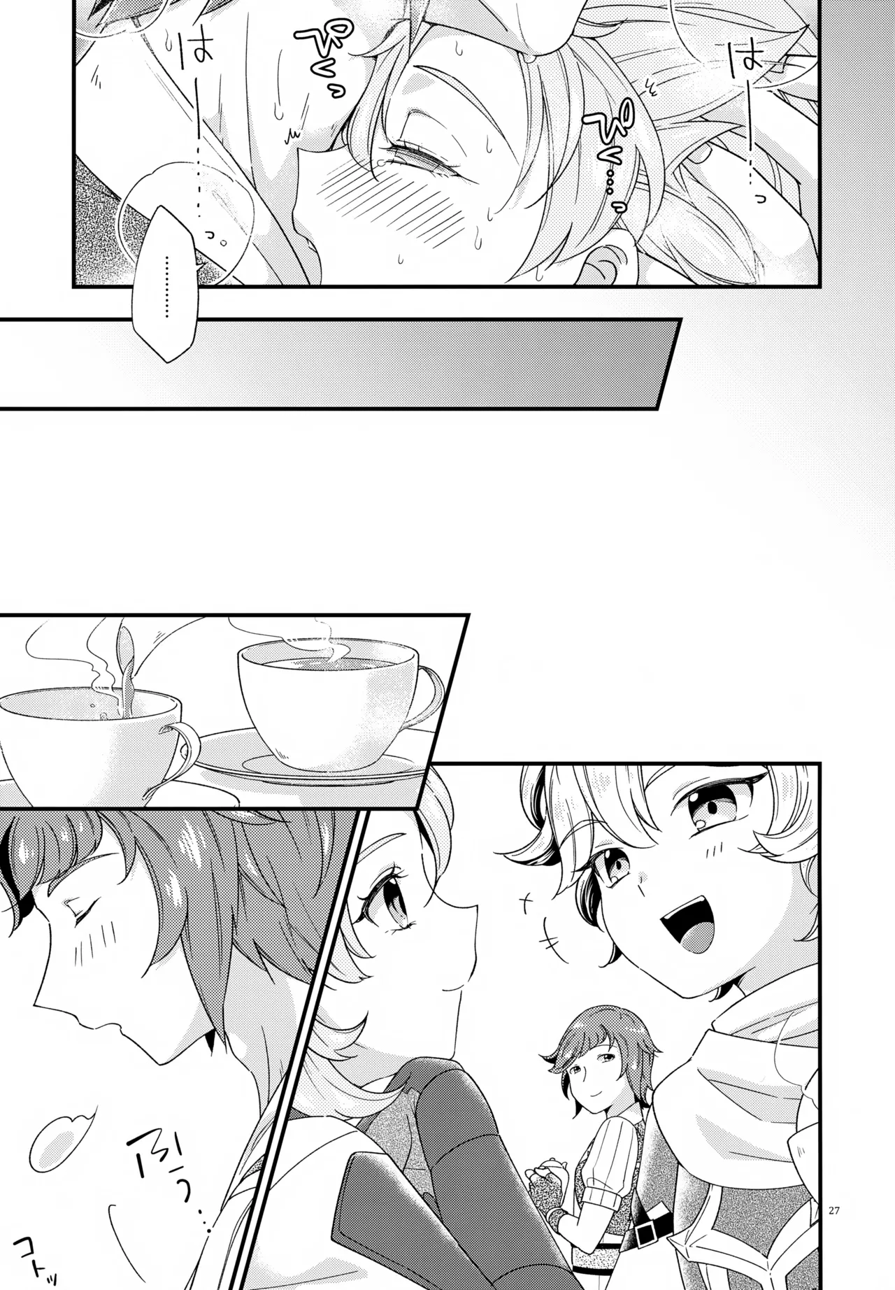 Preview