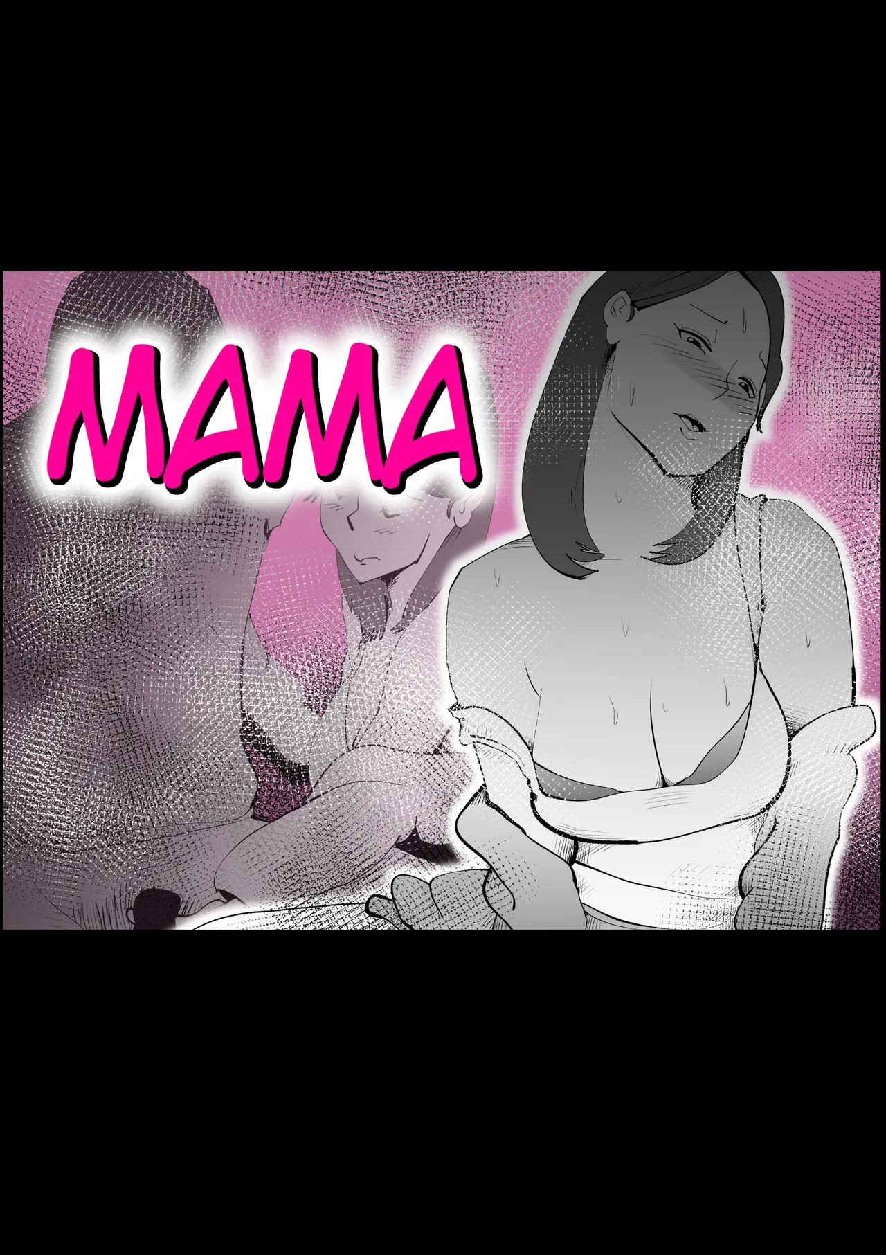 kazum Banner Cover