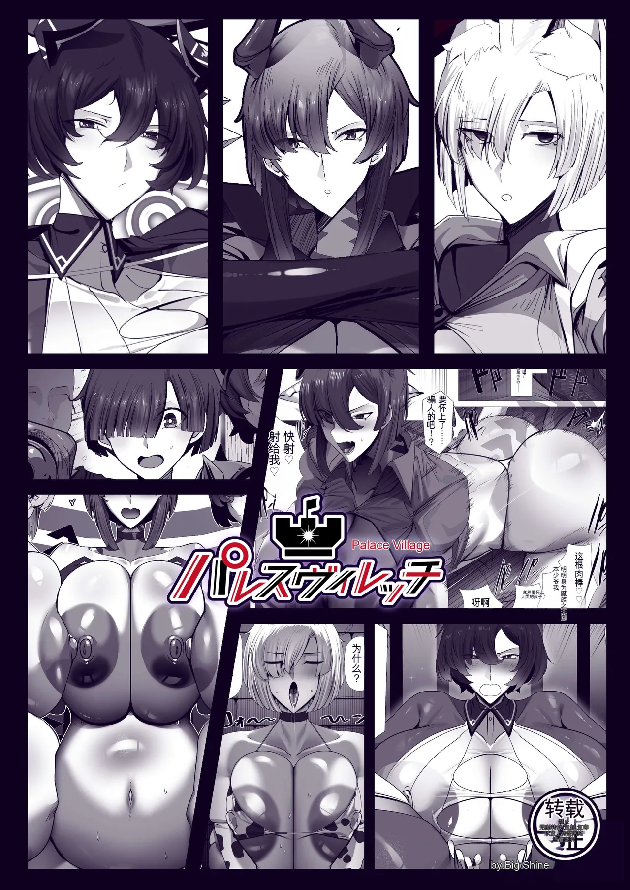 Preview