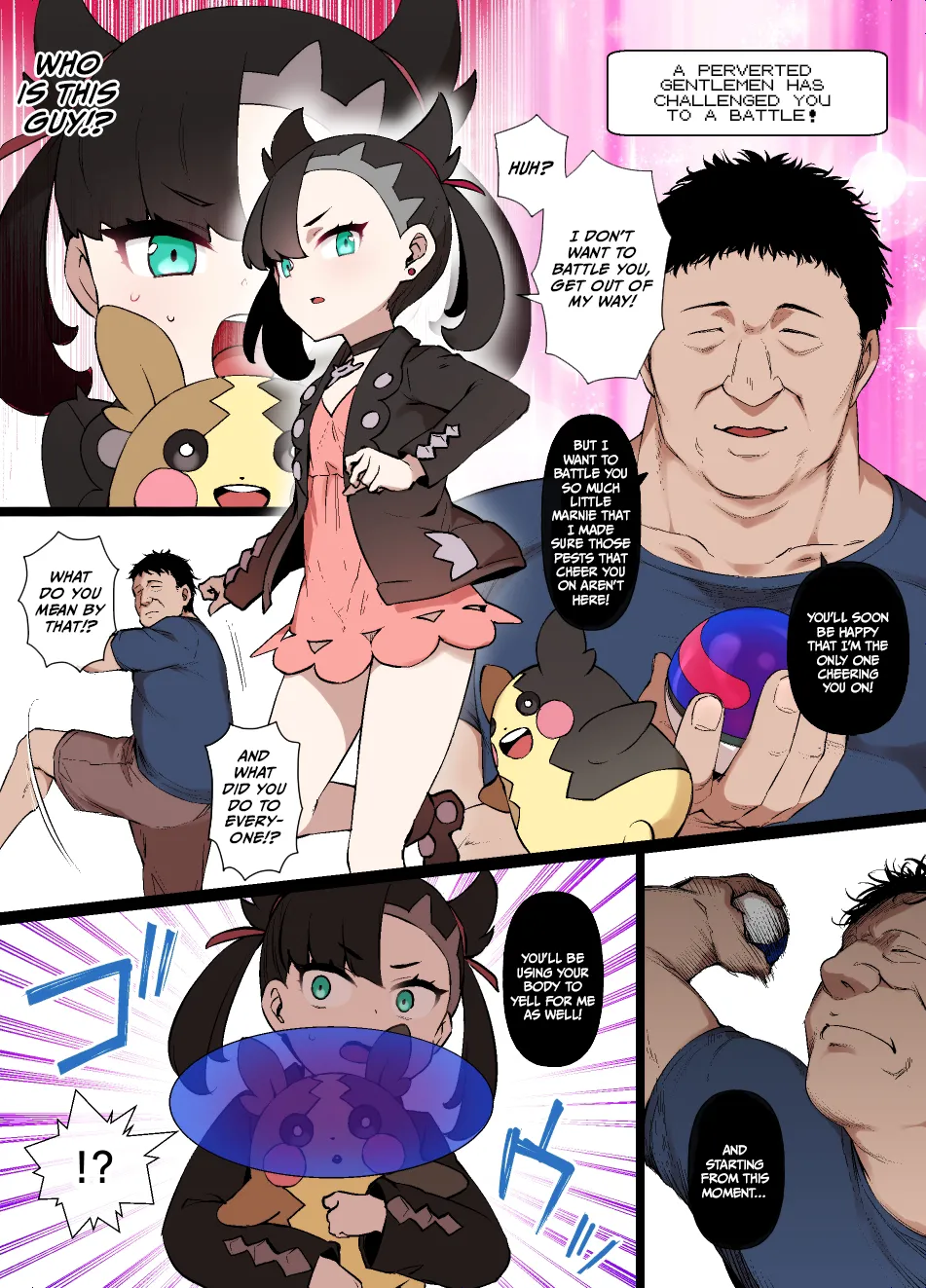 kusayarou Banner Cover