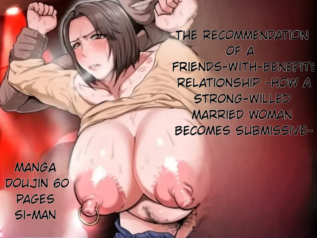 si-man Banner Cover